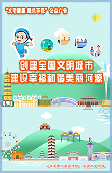 ��(chu��ng)��ȫ���������� ���O�Ҹ����C������Դ